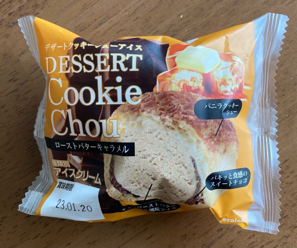 シャトレーゼデザートクッキーシューアイス