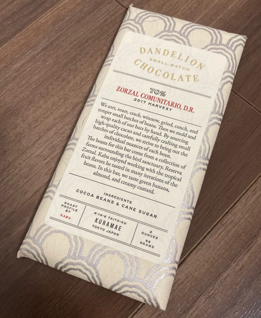 ダンデライオン
ダンデライオン・チョコレート