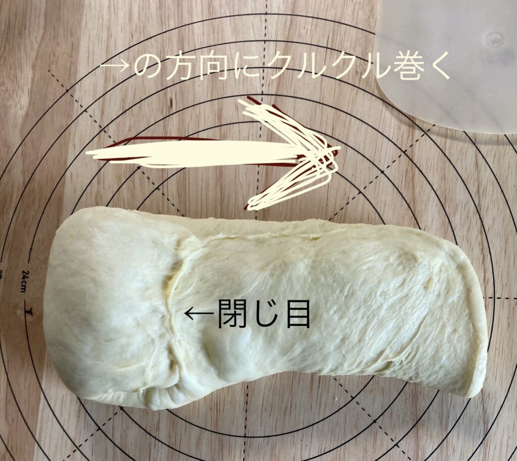 パン生地 食パン 手作り