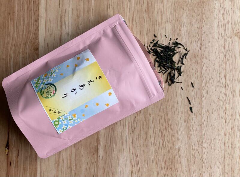 さえあかり