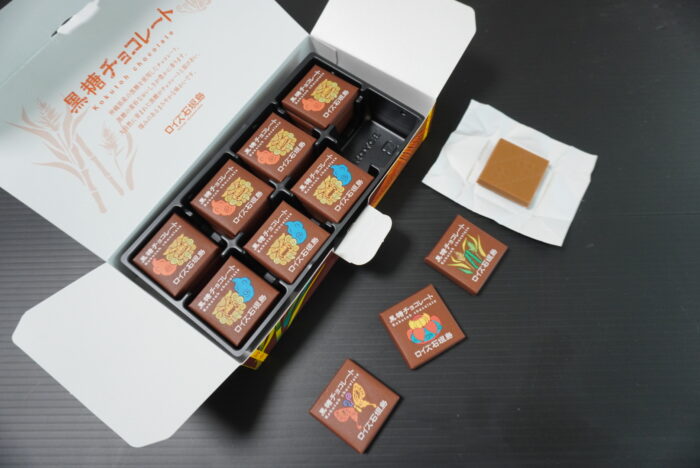ロイズ石垣島　黒糖チョコレート