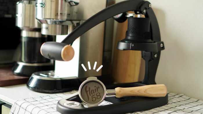 一生モノ】Flair Espresso MakerのFlair 58xで極上のエスプレッソ生活 