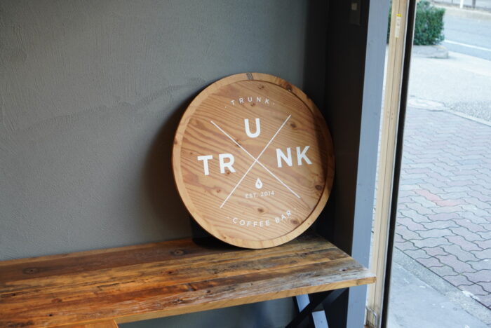 trunk-coffee-lab