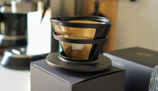 コーヒー豆の特徴をダイレクトに！coresのゴールドフィルターを1年以上使用した感想や口コミなど
